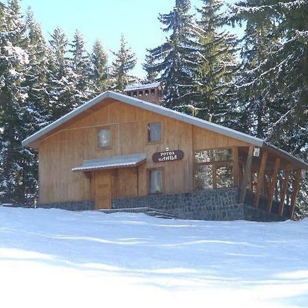 Elitza Villa Pamporovo Esterno foto
