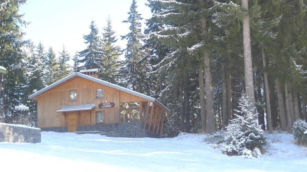 Elitza Villa Pamporovo Esterno foto